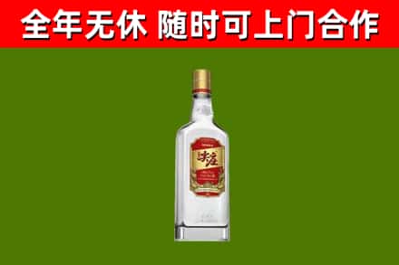 烟台烟酒回收尖庄酒.jpg